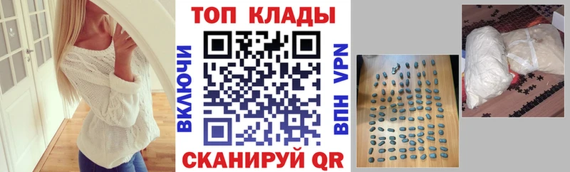 Где продают наркотики Туран blacksprut рабочий сайт Cocaine Меф мяу мяу МАРИХУАНА