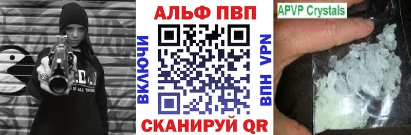 A PVP мука  OMG сайт  Туран 