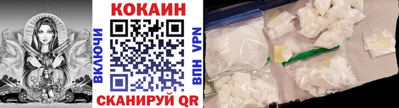 Кокаин Боливия  Туран 