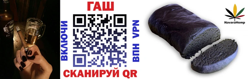 кракен как зайти  где купить   Туран  ГАШИШ гарик 