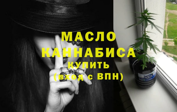 круглые Абинск