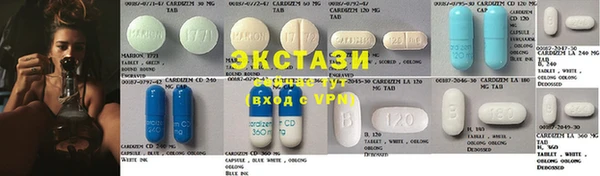 круглые Абинск
