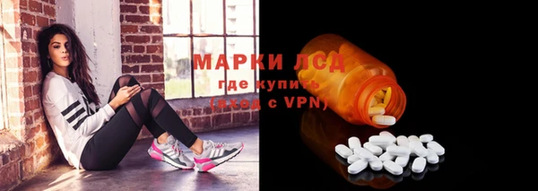 круглые Абинск