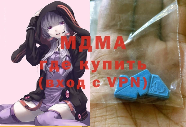 прущая мука Ростов