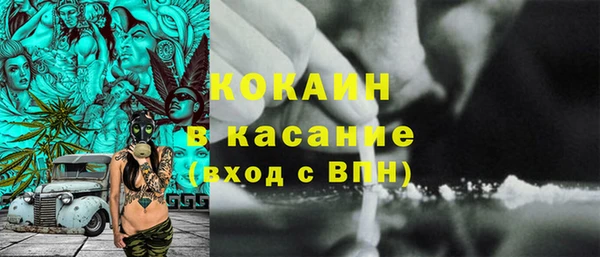 прущая мука Ростов