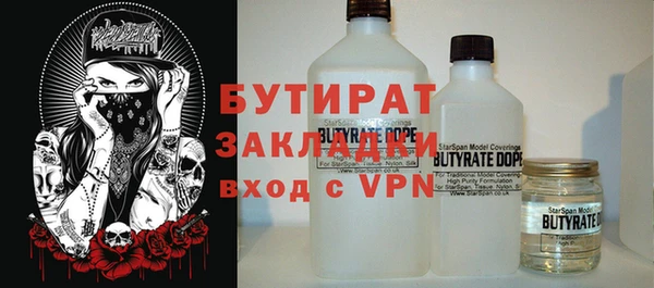 МДПВ Абаза