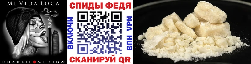 МЕТАМФЕТАМИН Methamphetamine  Туран 