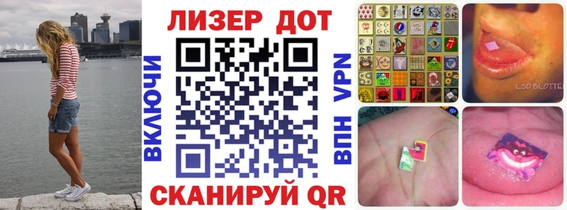 даркнет сайт  Туран  Марки N-bome 1500мкг 