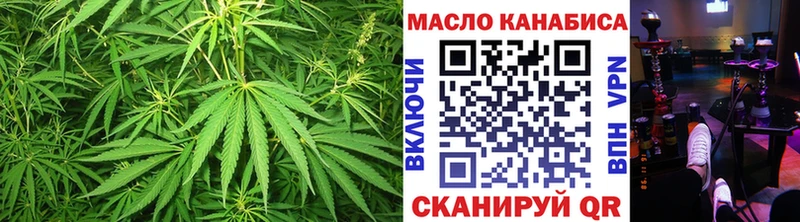 Дистиллят ТГК Wax  Туран 